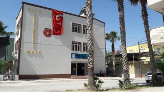 Erzin Öğretmenevi
