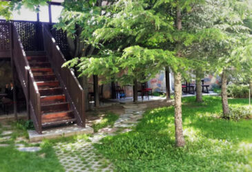 Afyonkarahisar Öğretmenevi