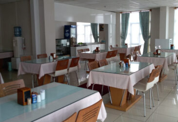 Refahiye Öğretmenevi