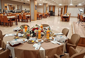 Trabzon Öğretmenevi