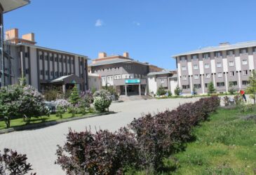Erzurum Hizmet İçi Eğitim Enstitüsü